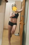 Фото индивидуалки
